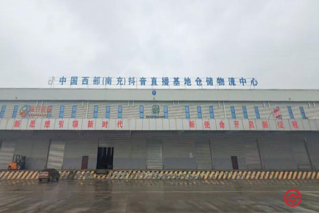 次1