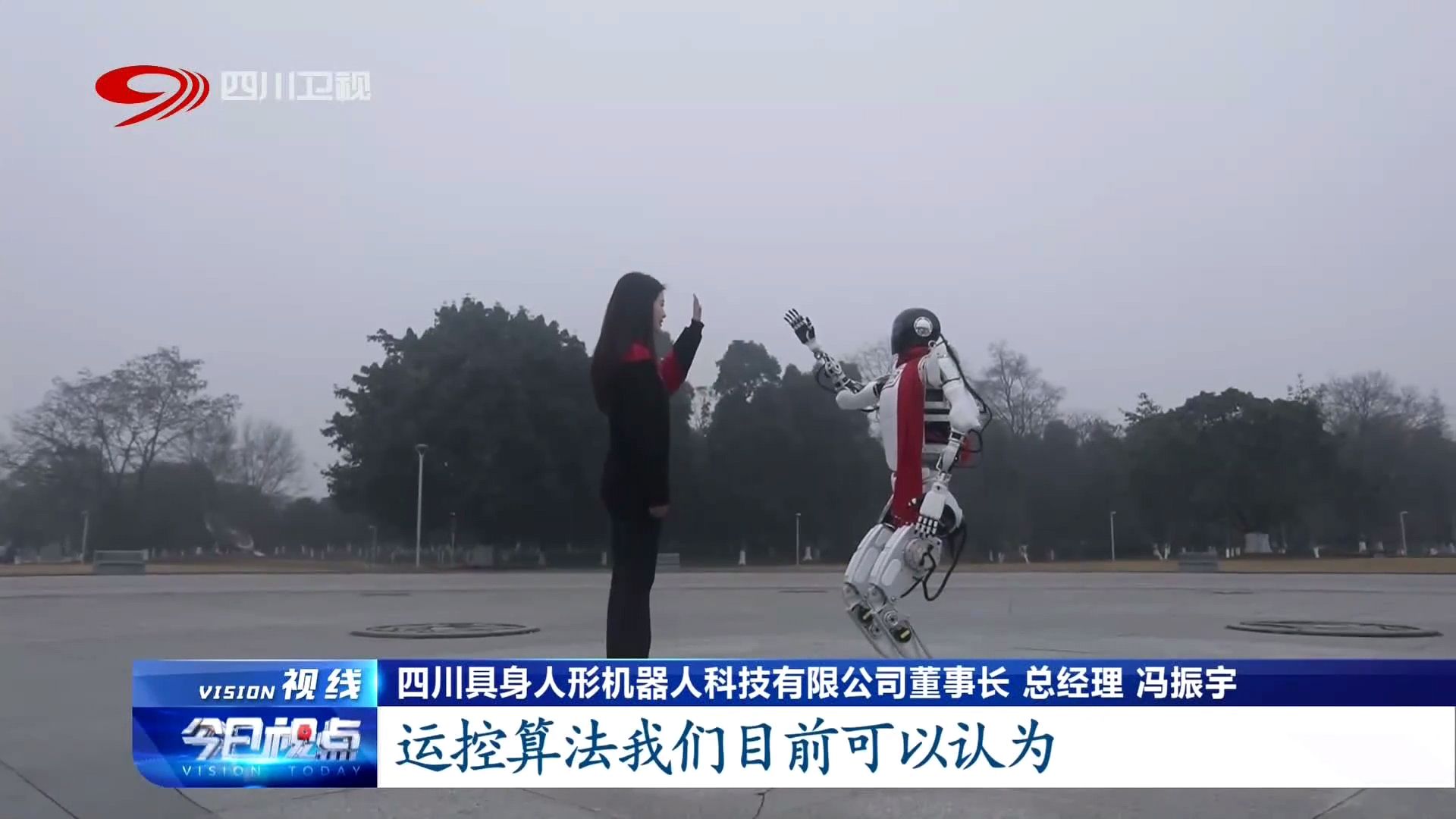 次圖2