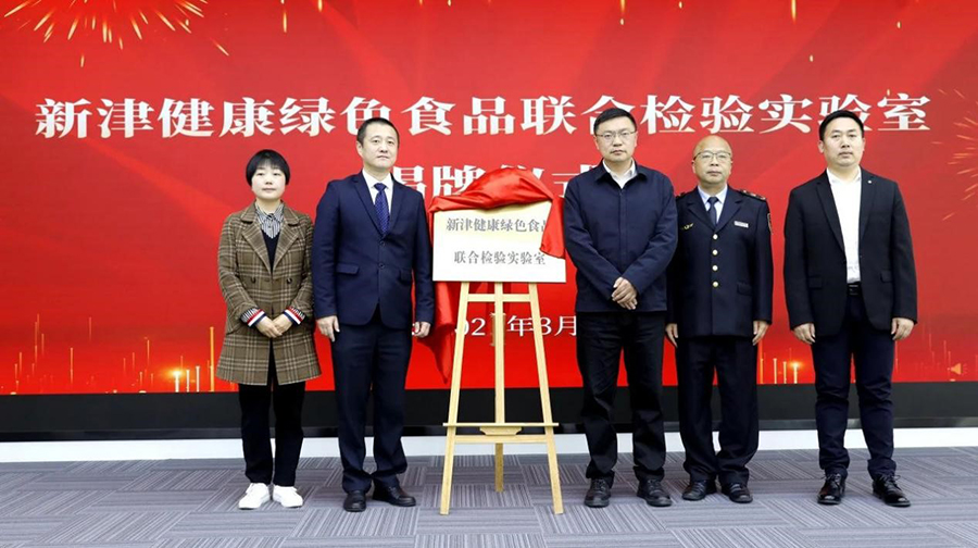 頭圖1