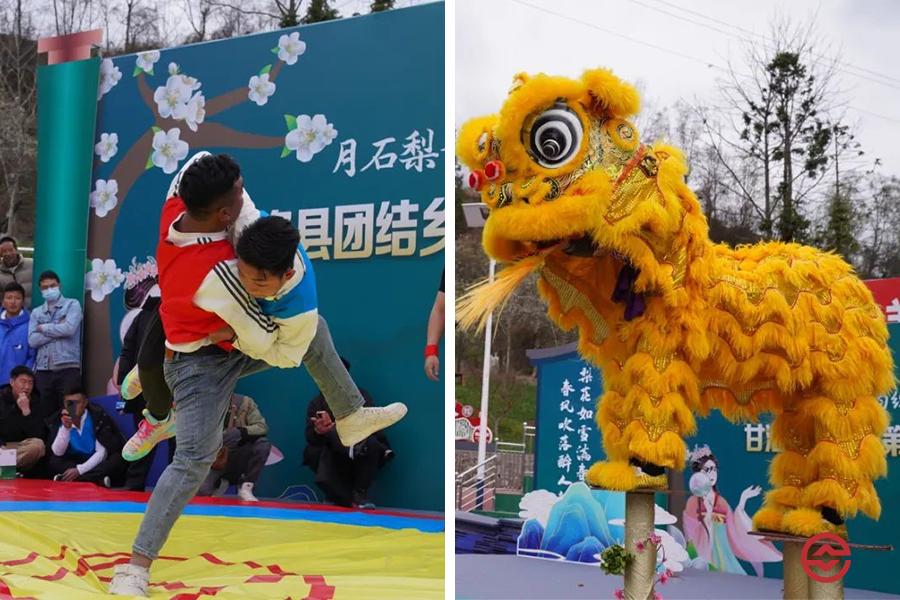 次圖2