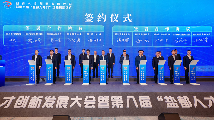 頭圖2