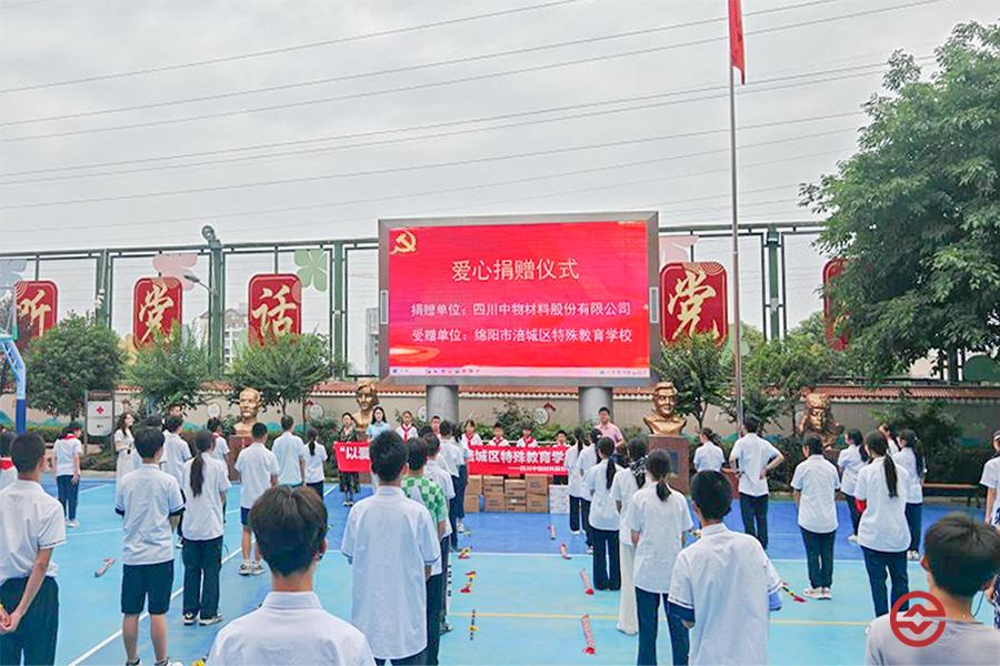 次圖1