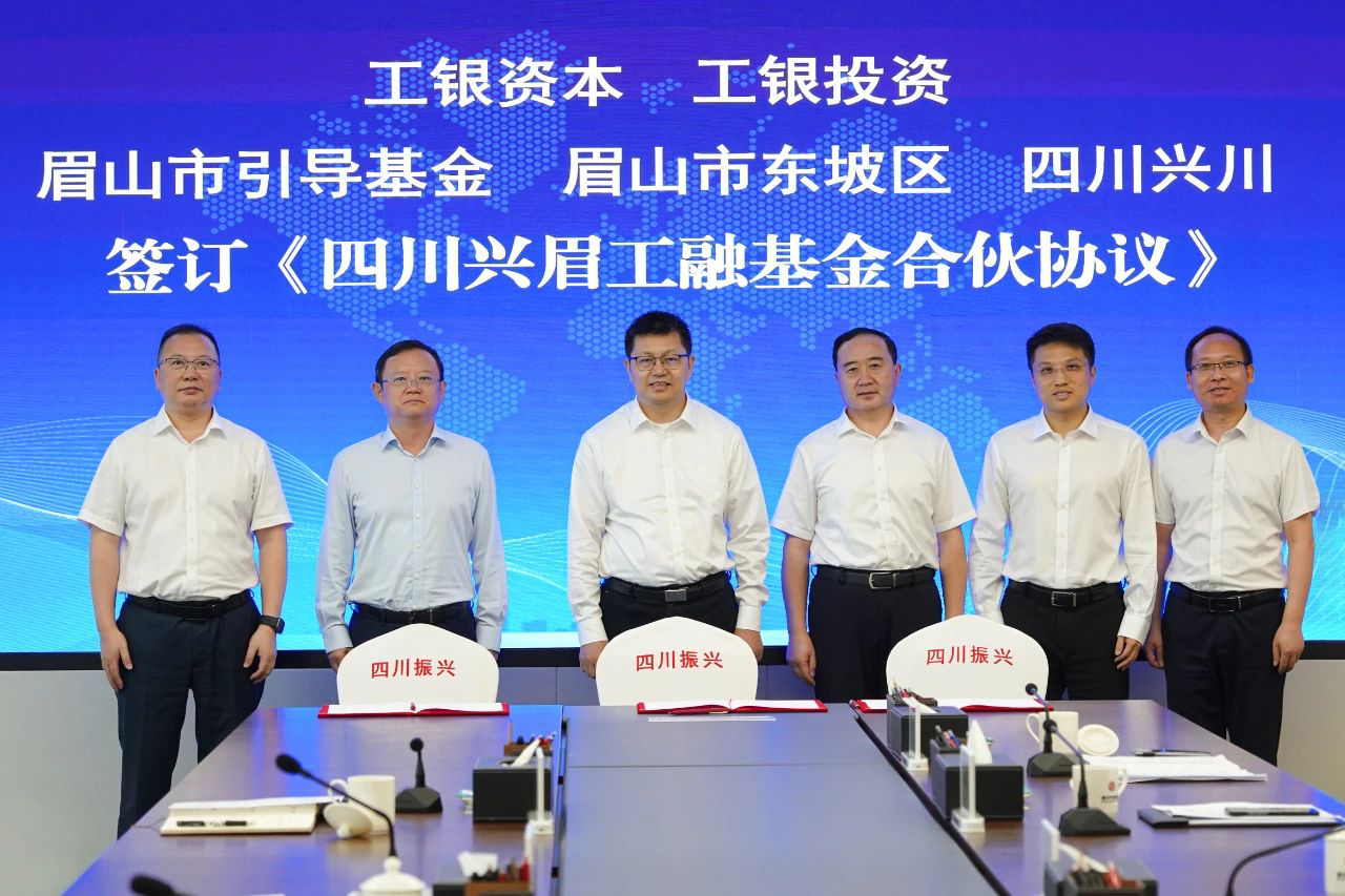 新頭圖1